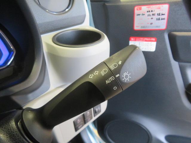 ミライースX リミテッドSAIII(宮崎県)の中古車