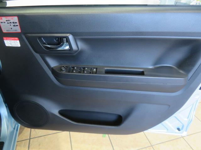 ミライースX リミテッドSAIII(宮崎県)の中古車