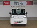 （宮崎県）の中古車