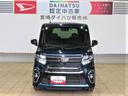 （宮崎県）の中古車