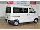 （宮崎県）の中古車