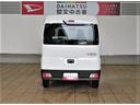 （宮崎県）の中古車