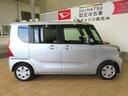 （宮崎県）の中古車