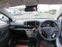 （宮崎県）の中古車