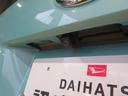 （宮崎県）の中古車