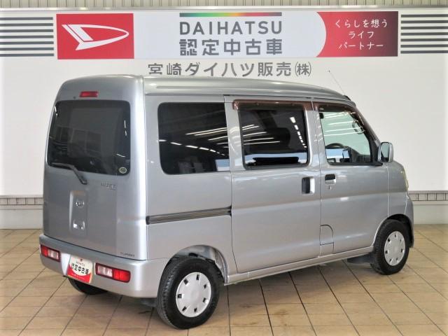 ハイゼットカーゴクルーズターボＣＤチューナー・インタークーラーターボ・リヤスモークフィルム（宮崎県）の中古車