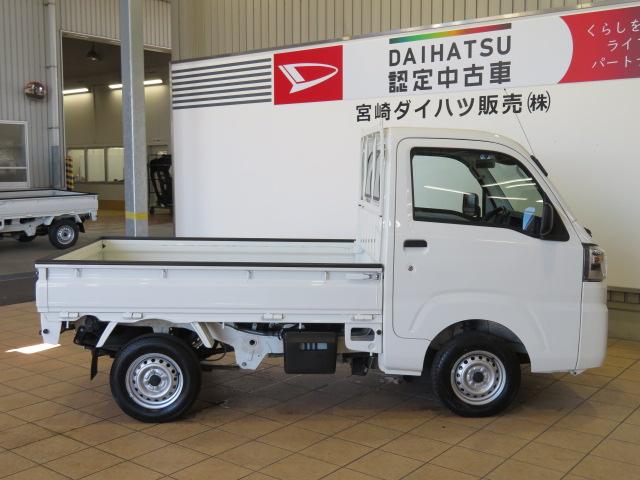 ハイゼットトラックスタンダードＳＡIIIｔ（宮崎県）の中古車