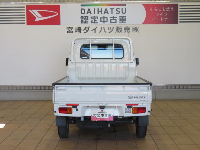 ハイゼットトラックスタンダードＳＡIIIｔ（宮崎県）の中古車