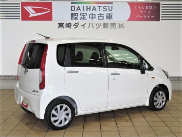 ムーヴＬ（宮崎県）の中古車