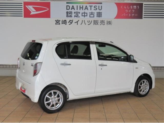 ミライースＸ　ＳＡ（宮崎県）の中古車