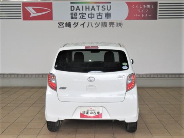 ミライースＸ　ＳＡ（宮崎県）の中古車