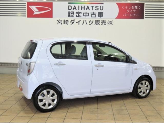 ミライースＬ（宮崎県）の中古車