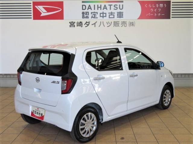 ミライースＬ　ＳＡIII（宮崎県）の中古車