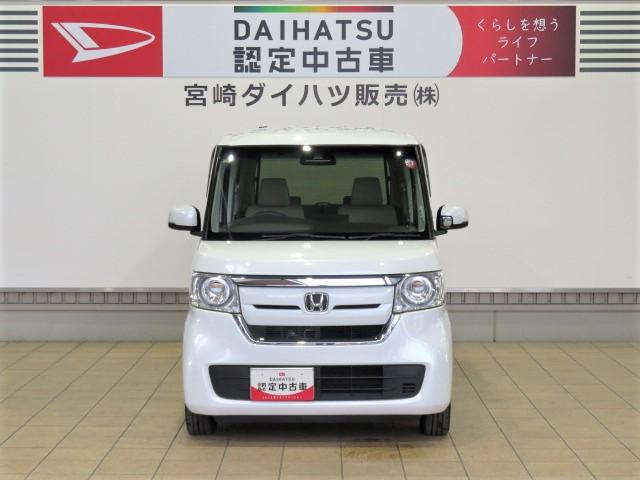 Ｎ−ＢＯＸＧ・Ｌホンダセンシング（宮崎県）の中古車