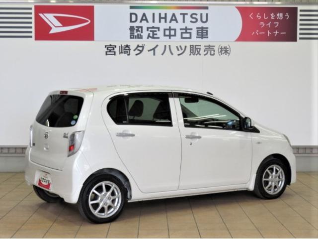 ミライースＸ　ＳＡ（宮崎県）の中古車