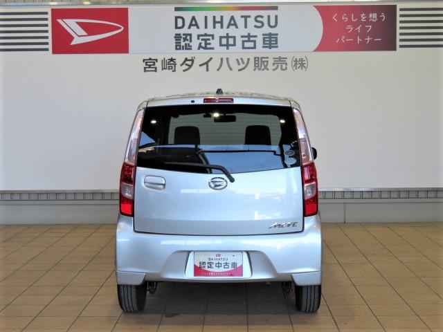 ムーヴＬ（宮崎県）の中古車