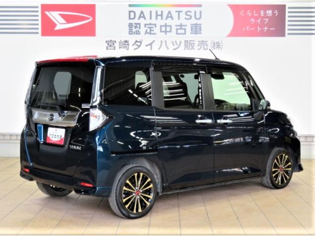 トールカスタムＧ　ターボ（宮崎県）の中古車