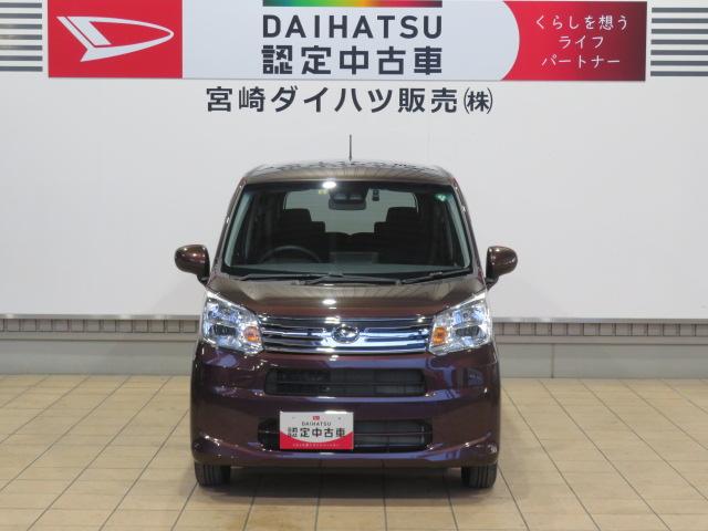 ムーヴＸリミテッドII　ＳＡIII（宮崎県）の中古車