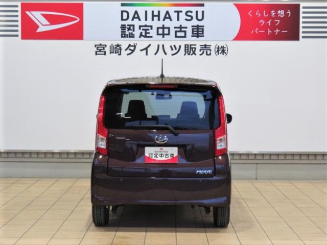 ムーヴＸリミテッドII　ＳＡIII（宮崎県）の中古車