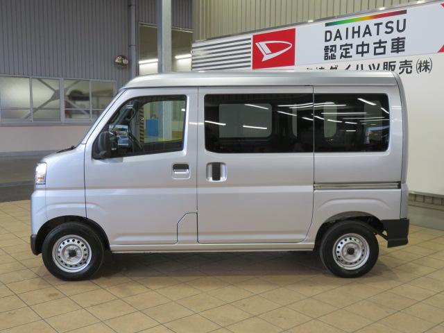 ハイゼットカーゴＤＸ（宮崎県）の中古車