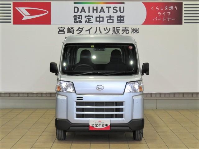 ハイゼットカーゴＤＸ（宮崎県）の中古車