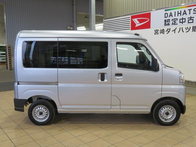 ハイゼットカーゴＤＸ（宮崎県）の中古車