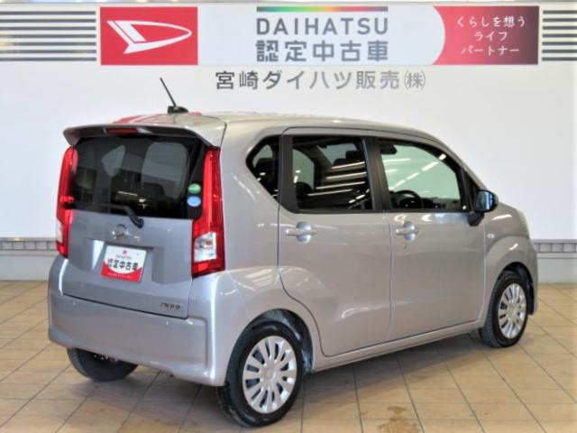 ムーヴＬ　ＳＡIII（宮崎県）の中古車