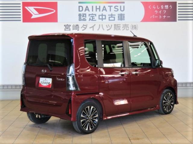 タントカスタムＲＳ（宮崎県）の中古車