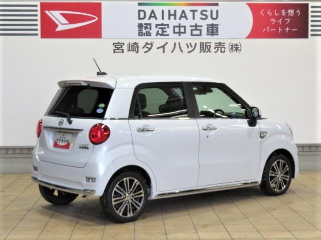 キャストスタイルＧ　ＶＳ　ＳＡIII（宮崎県）の中古車