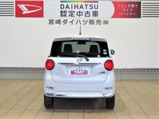 キャストスタイルＧ　ＶＳ　ＳＡIII（宮崎県）の中古車