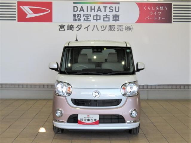 ムーヴキャンバスＸ　ＳＡIIIＢｌｕｅｔｏｏｔｈ対応のナビゲーション・バックカメラ・電動スライドドア（宮崎県）の中古車
