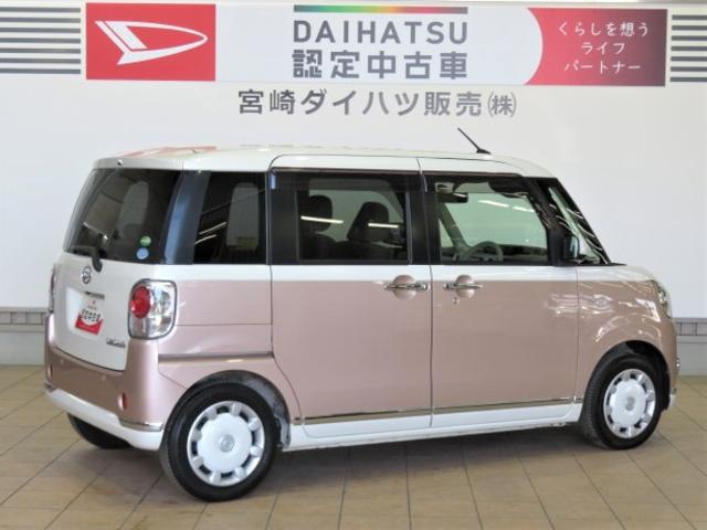 ムーヴキャンバスＸ　ＳＡIIIＢｌｕｅｔｏｏｔｈ対応のナビゲーション・バックカメラ・電動スライドドア（宮崎県）の中古車