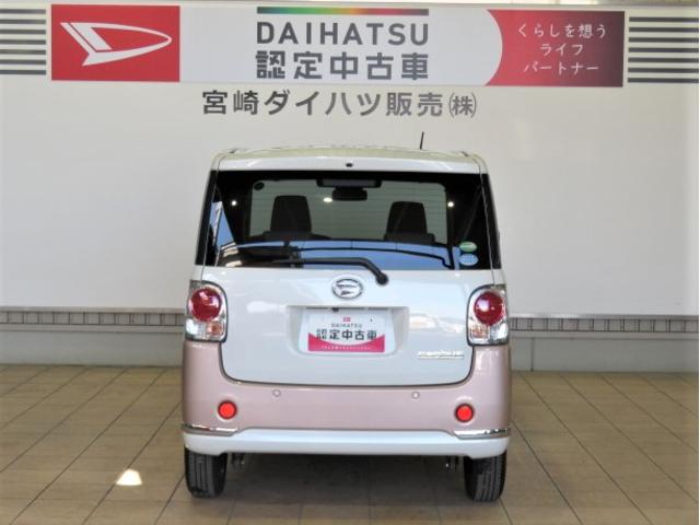 ムーヴキャンバスＸ　ＳＡIIIＢｌｕｅｔｏｏｔｈ対応のナビゲーション・バックカメラ・電動スライドドア（宮崎県）の中古車