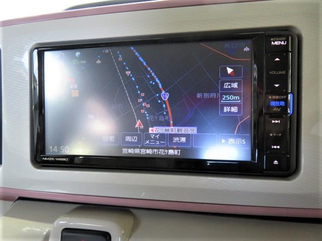 ムーヴキャンバスＸ　ＳＡIIIＢｌｕｅｔｏｏｔｈ対応のナビゲーション・バックカメラ・電動スライドドア（宮崎県）の中古車