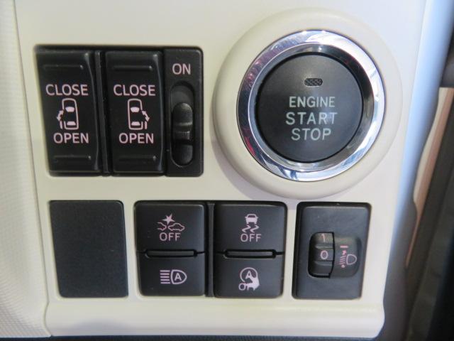 ムーヴキャンバスＸ　ＳＡIIIＢｌｕｅｔｏｏｔｈ対応のナビゲーション・バックカメラ・電動スライドドア（宮崎県）の中古車