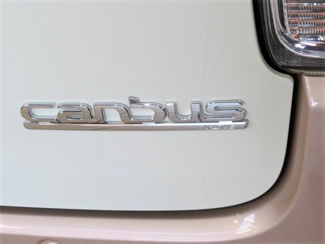 ムーヴキャンバスＸ　ＳＡIIIＢｌｕｅｔｏｏｔｈ対応のナビゲーション・バックカメラ・電動スライドドア（宮崎県）の中古車