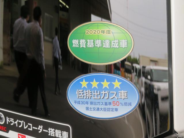 タントカスタムＲＳ（宮崎県）の中古車