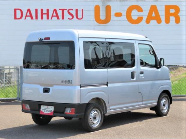 ハイゼットカーゴＤＸ（宮崎県）の中古車
