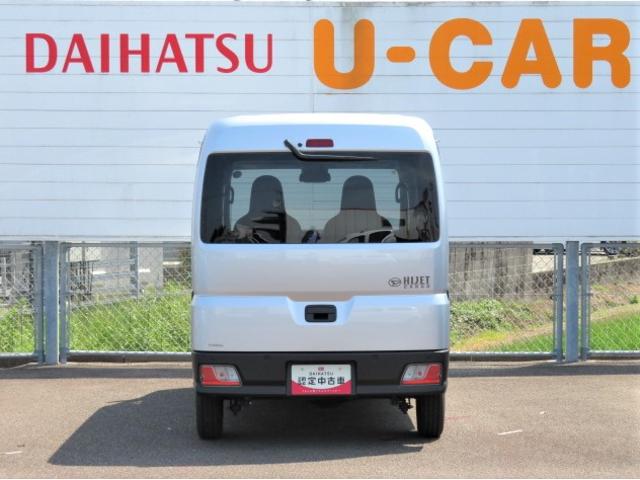 ハイゼットカーゴＤＸ（宮崎県）の中古車