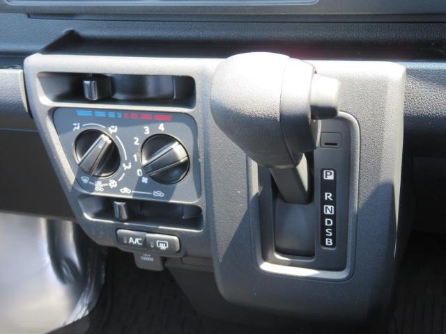 ハイゼットカーゴＤＸ（宮崎県）の中古車