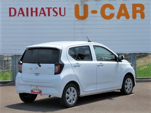 ミライースＸ　リミテッドＳＡIII（宮崎県）の中古車