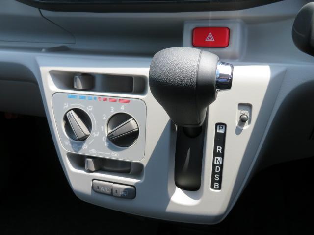 ミライースＸ　リミテッドＳＡIII（宮崎県）の中古車