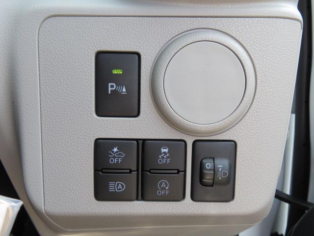 ミライースＸ　リミテッドＳＡIII（宮崎県）の中古車