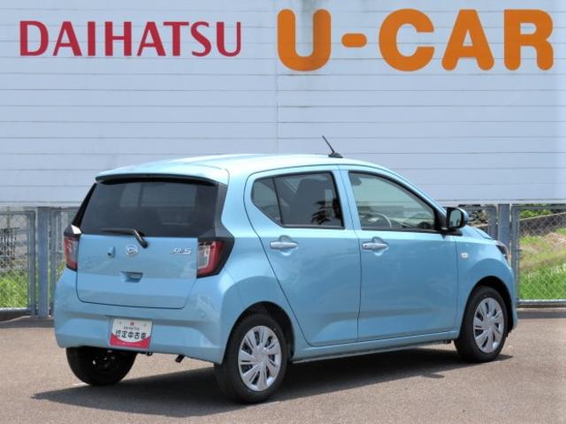 ミライースＸ　リミテッドＳＡIII（宮崎県）の中古車