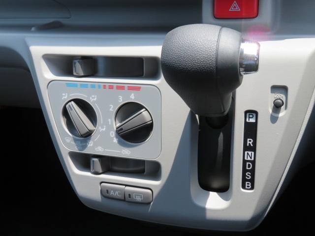 ミライースＸ　リミテッドＳＡIII（宮崎県）の中古車