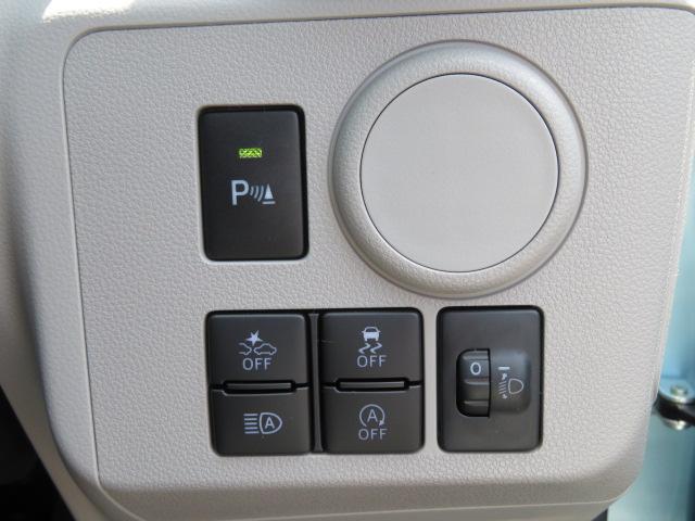 ミライースＸ　リミテッドＳＡIII（宮崎県）の中古車