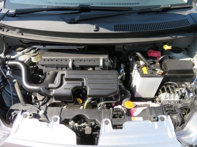 ミライースＬ　ＳＡIII（宮崎県）の中古車