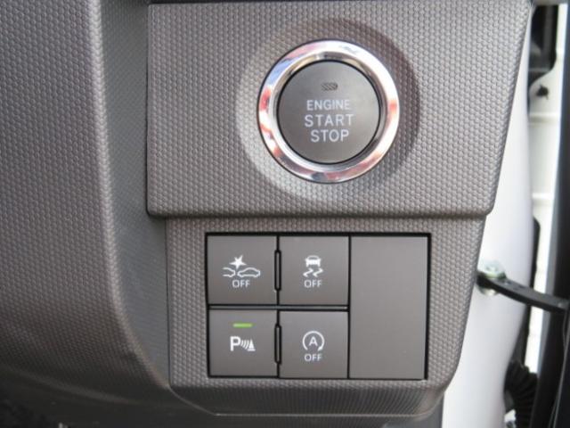 タフトＧ　ダーククロムベンチャー（宮崎県）の中古車