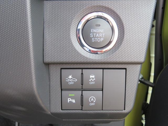 タフトＧ　ダーククロムベンチャー（宮崎県）の中古車
