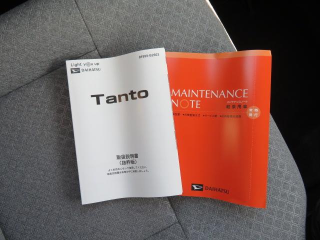 タントＸ（宮崎県）の中古車
